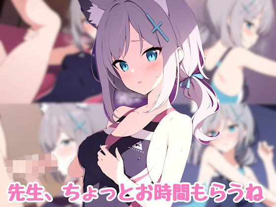 先生、ちょっとお時間もらうね|汁なし担々麺 サンプル画像 10
