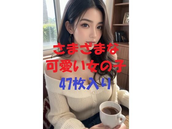 美女写真集Ver105｜aigirlphoto