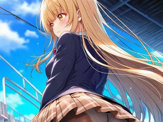 満員電車に乗るお隣の天使様｜美女木ジャンクション