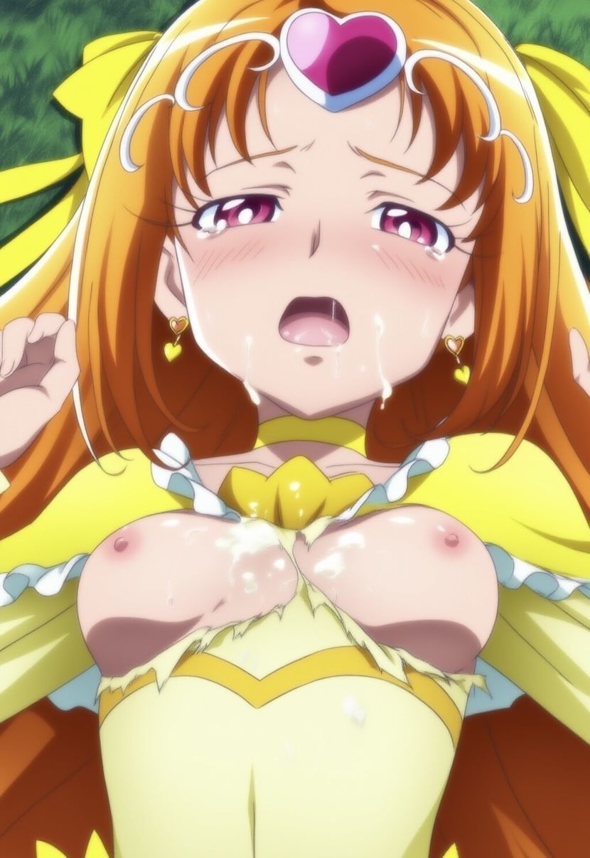R-18キ○アミューズ|プレゼント サンプル画像 3
