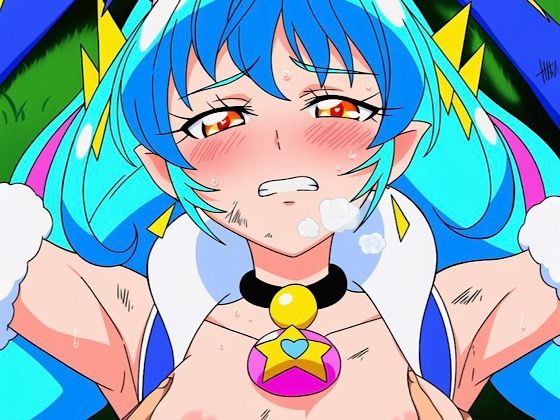 R-18キ○アコスモ2｜プレゼント