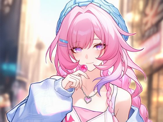 休日のキュ〇ネちゃんとセックス｜美女木ジャンクション