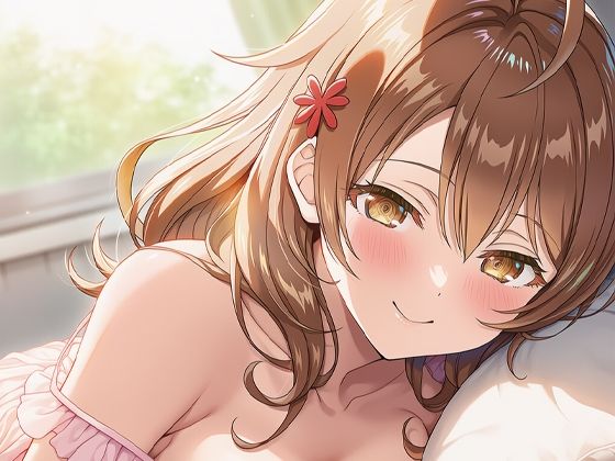 寝起きにHさせてくれるロシアのお姉ちゃん｜美女木ジャンクション