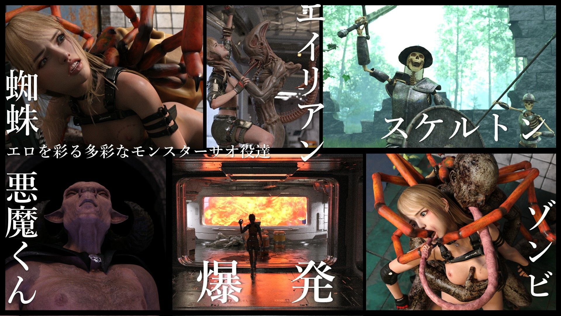 総集編2025 ジェニファー編 サンプル画像 9
