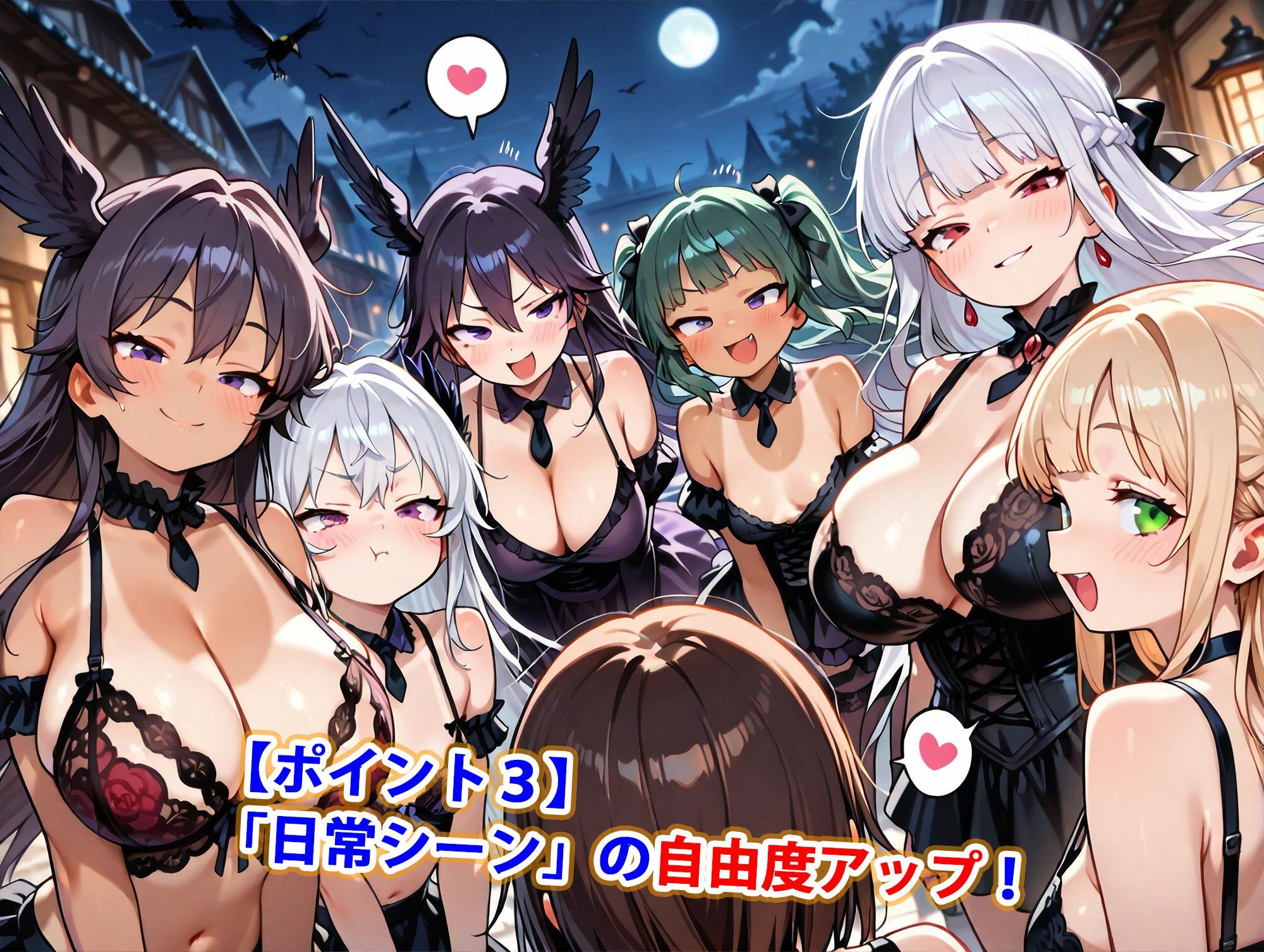 新・貞操逆転世界のハーレム種付け士〜旧市街のゴスロリレース下着堕天使編〜(妊娠要素あり) サンプル画像 5