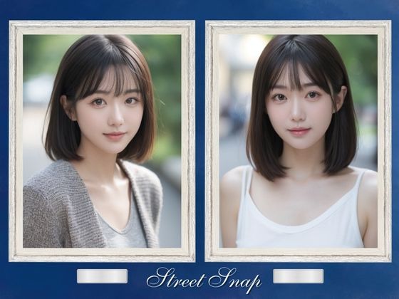女子大生野外露出 vol.01 サンプル画像 2