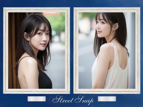 女子大生野外露出 vol.01 サンプル画像 3