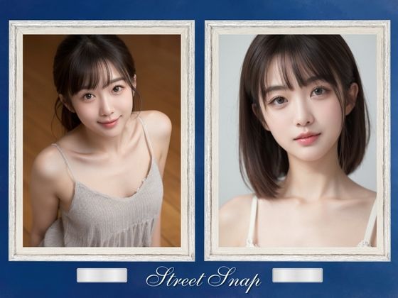 女子大生野外露出 vol.01 サンプル画像 4