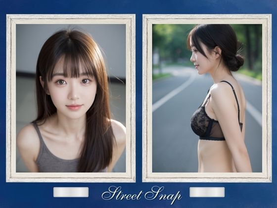 女子大生野外露出 vol.01 サンプル画像 6
