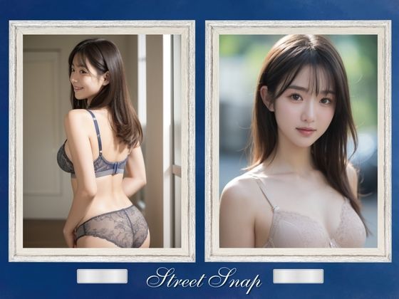女子大生野外露出 vol.01 サンプル画像 7