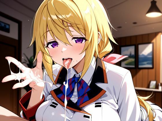 ワンコインでヒロインを24時間オナペに。欲望のままコスプレさせ中出し催●●EX(○ンフィニットス○ラトス シャ○ロット・○ュノア編) サンプル画像 11