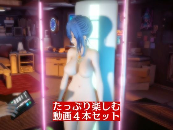 セントルイスがいいなりアンドロイドに改造され、潮吹きも絶頂もコントロールされる動画4本パック(アズールレーン:アズレン) サンプル画像 9