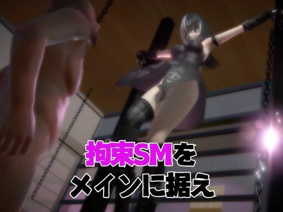 Vtuberシオリ・ノヴェラの調教されたり肉便器になったりする動画パック【VTUBER】 サンプル画像 7