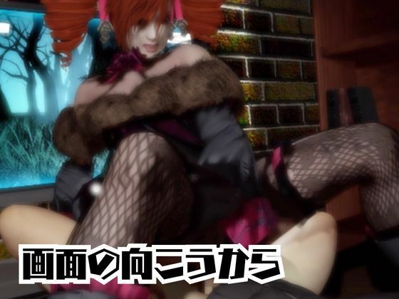 ソウルキャリバーのエイミと楽しむ夢のような動画パック サンプル画像 3