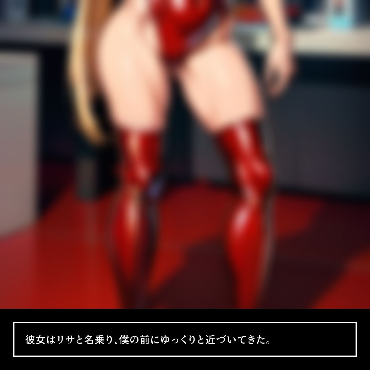 タイムスリップしたサド痴女の 精液搾取大計画 ボンテージ美女にフェラ地獄で 犯●れ尽くす大学生の末路 サンプル画像 4