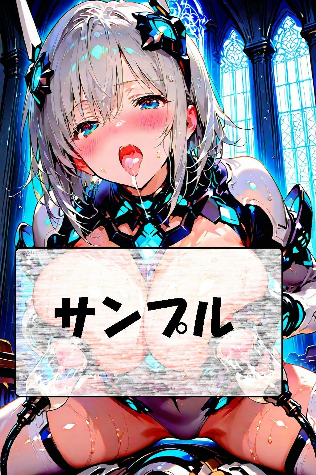 続・メカ娘たちの搾乳記録 サンプル画像 3