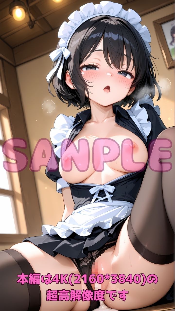 催●メイド喫茶 〜清楚メイドをアプリで即堕ち!変態分からせ接待&中出し調教〜 サンプル画像 11
