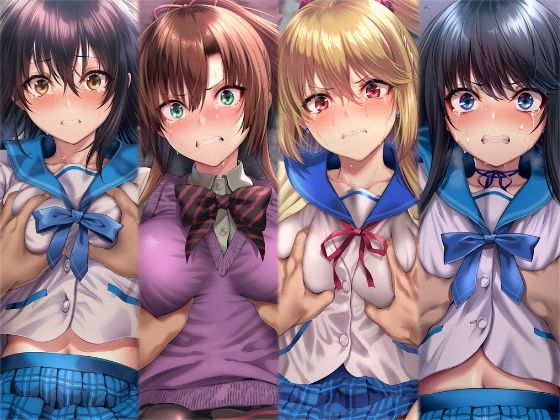 絶対服従ヒロイン -痴● レ◯プ 中出しされるヒロインのCG集-ス◯ライク ザ ブ◯ッド編 4名 サンプル画像 2