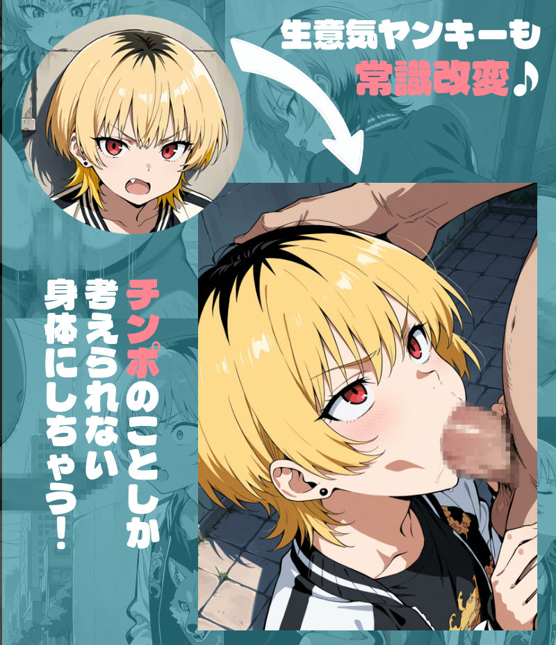 今、何かありましたか? サンプル画像 4