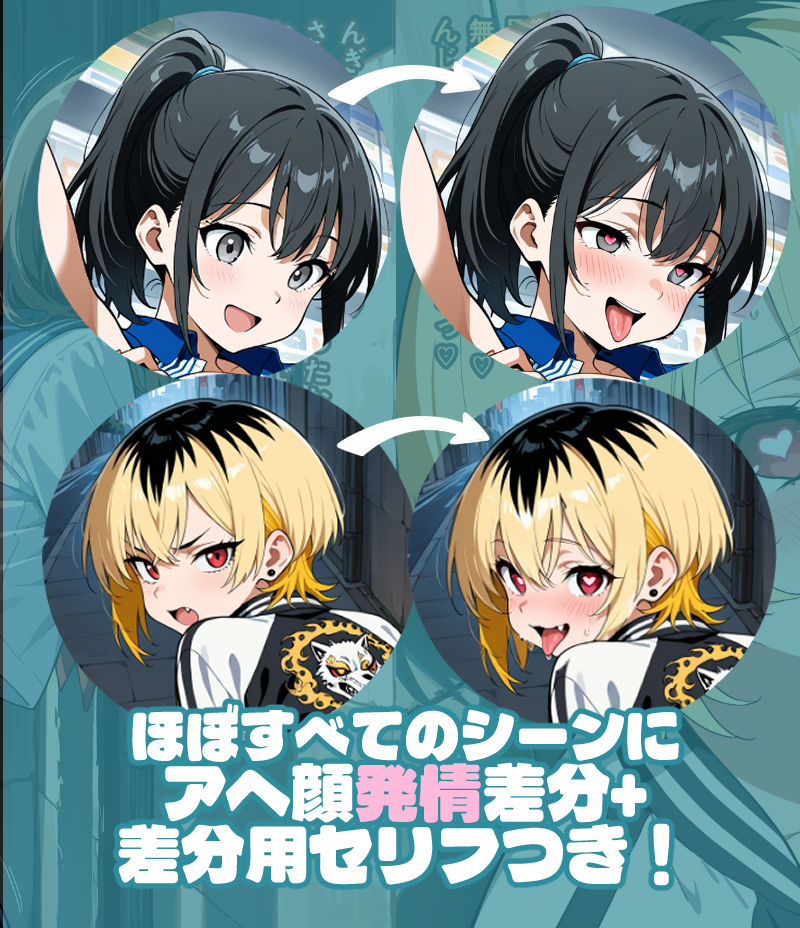 今、何かありましたか? サンプル画像 6