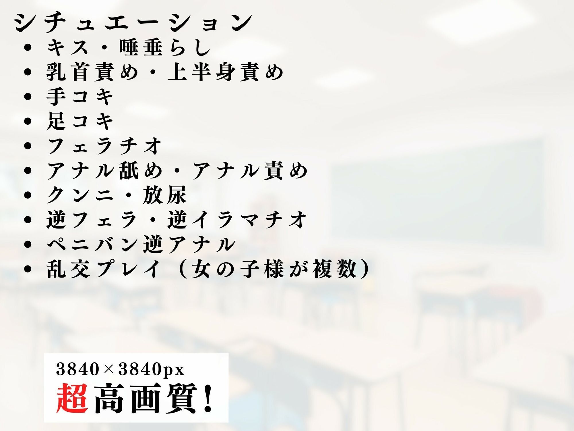 熟女メイドの逆レ男犯 サンプル画像 8