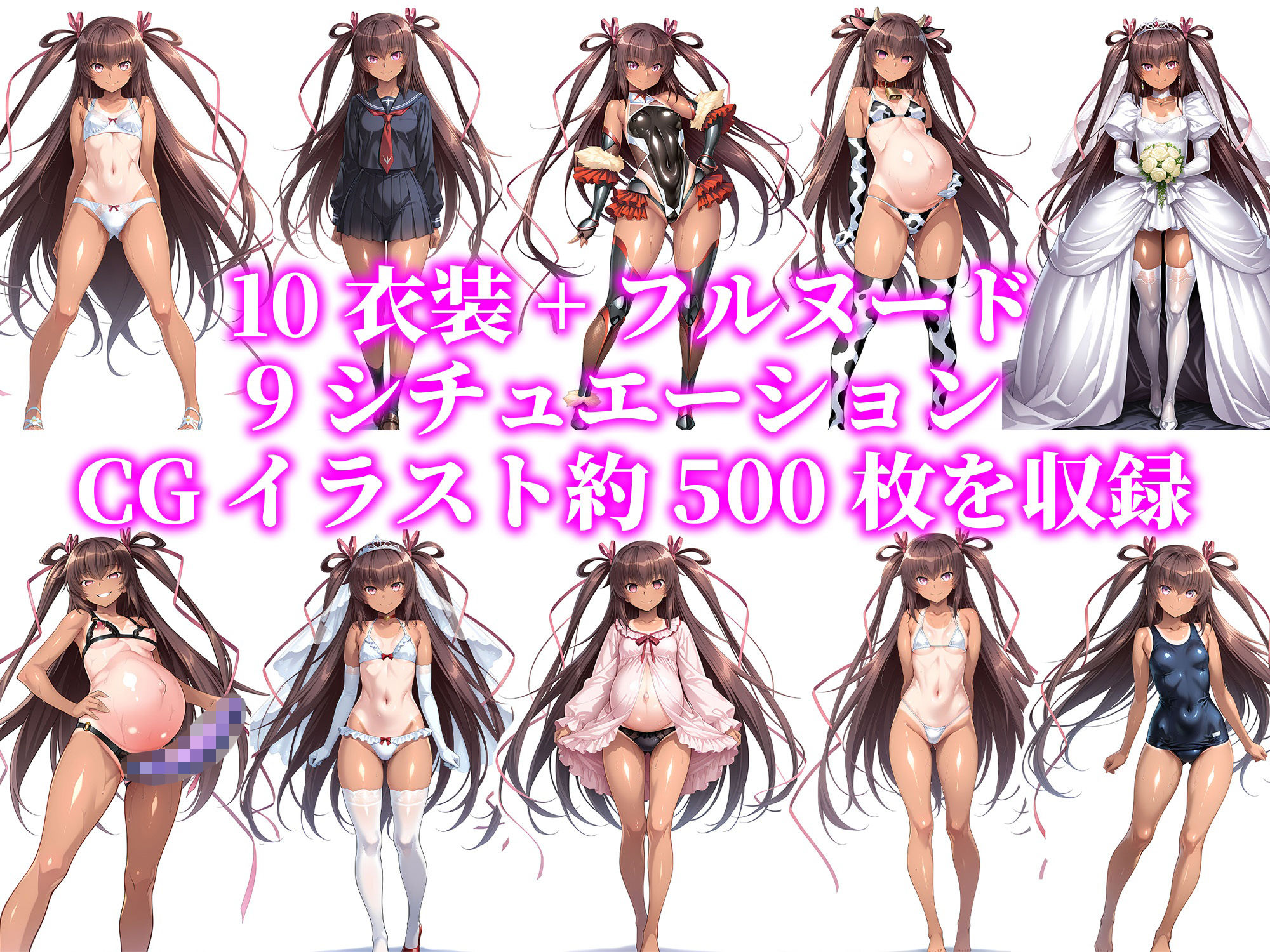 僕の愛する彼女ゆ●かぜは1年間オジさんの妻になる サンプル画像 3