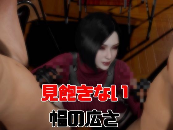 【動画3本】エイダ(Ada Wong)とぶっかけ3Pまつり|パラレル サンプル画像 5