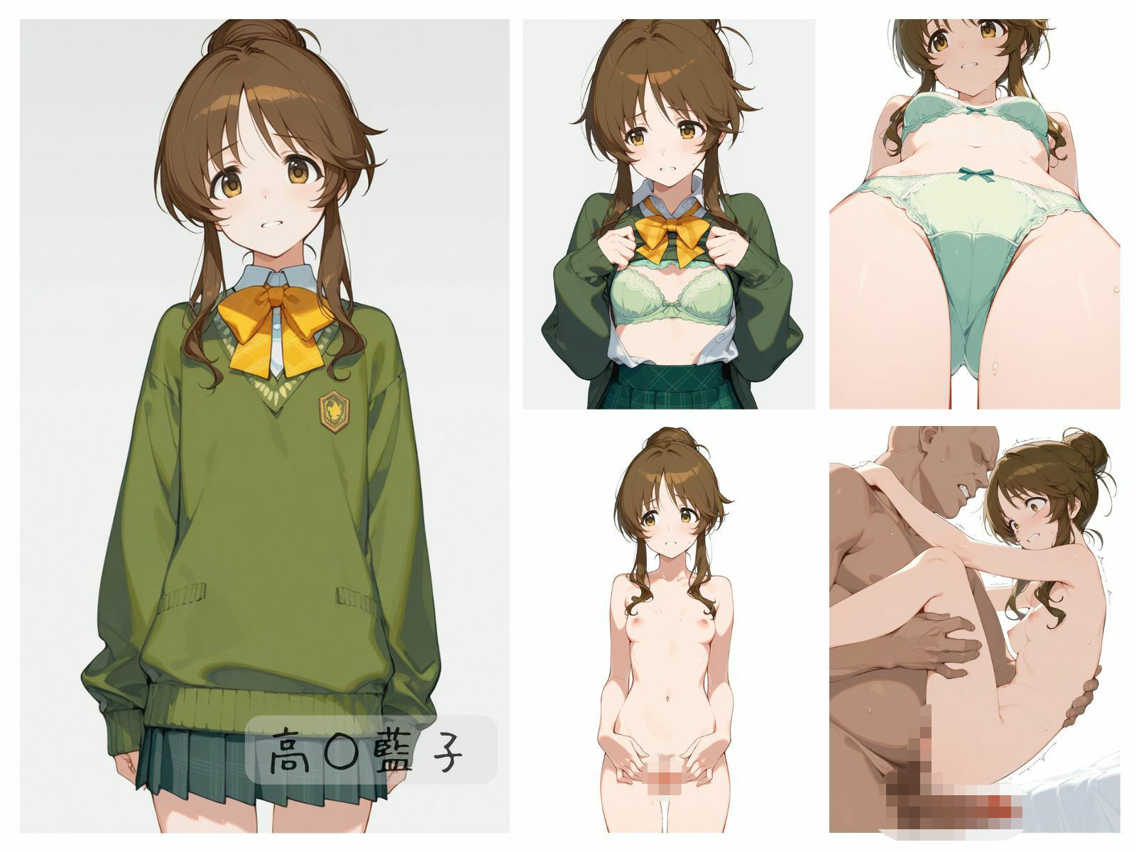 シンデレラアイドル全裸図鑑 Passion編 サンプル画像 7