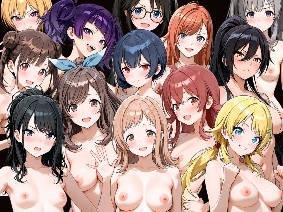 13キャラ イラスト集 (約500枚) サンプル画像 2