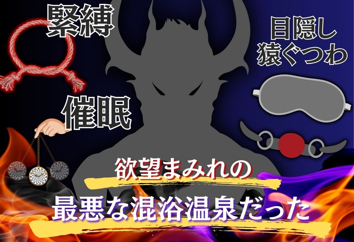 ブリ◯チ〜朽◯ルキア・松◯乱菊 編〜 サンプル画像 3