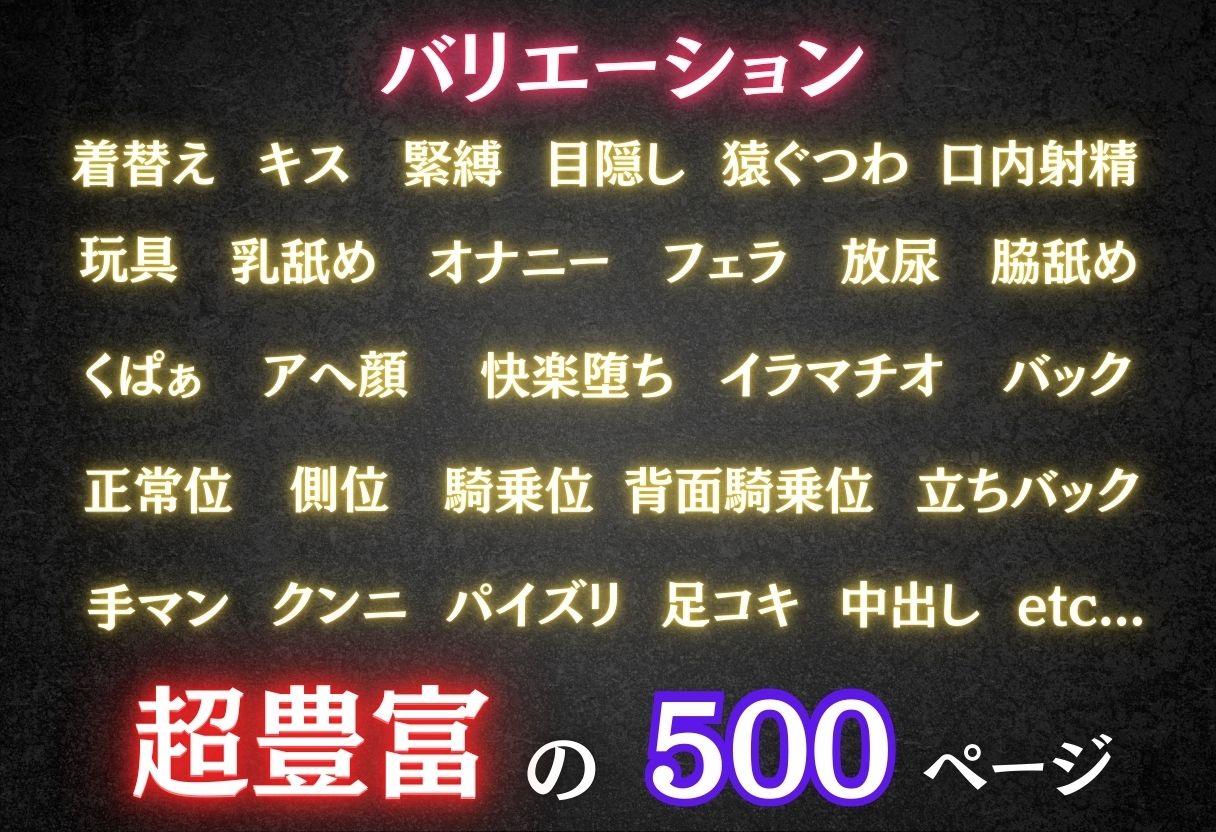 ブリ◯チ〜朽◯ルキア・松◯乱菊 編〜 サンプル画像 5