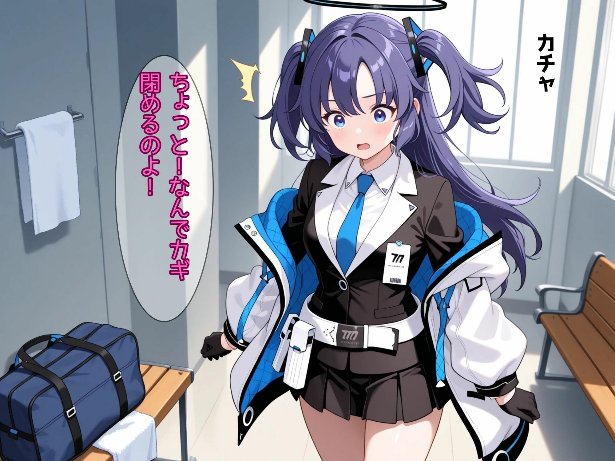 ナンパ部を廃部にしようとしたら逆襲されて都合のいい財布にされた会計 サンプル画像 4