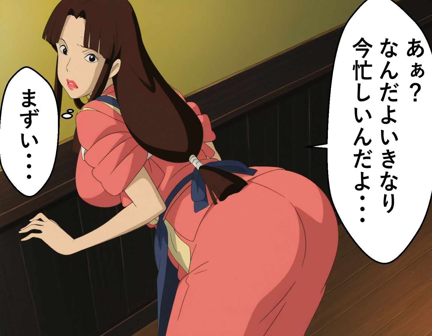 リ〇奮闘記・弐 サンプル画像 3