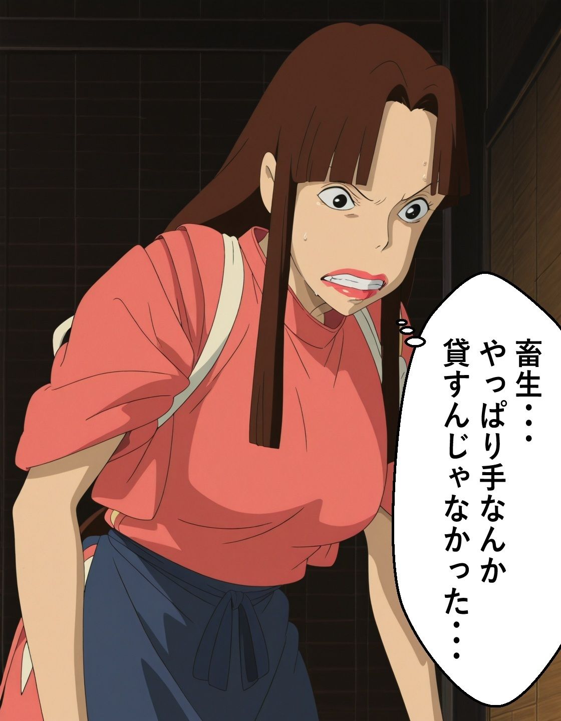 リ〇奮闘記・弐 サンプル画像 6