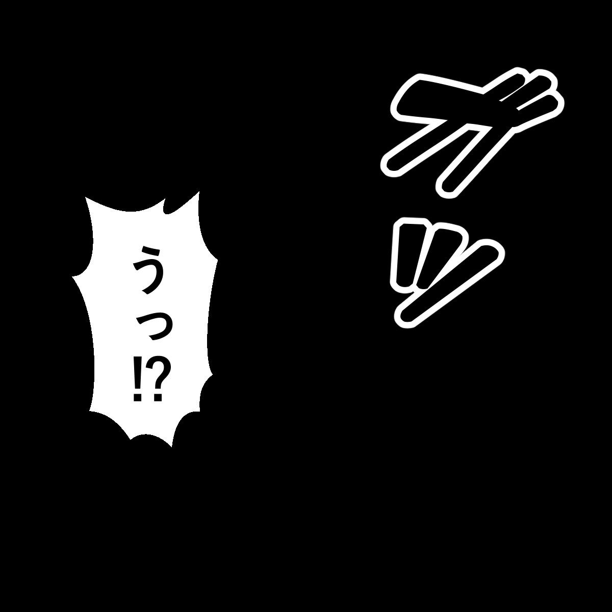 リ〇奮闘記・弐 サンプル画像 8