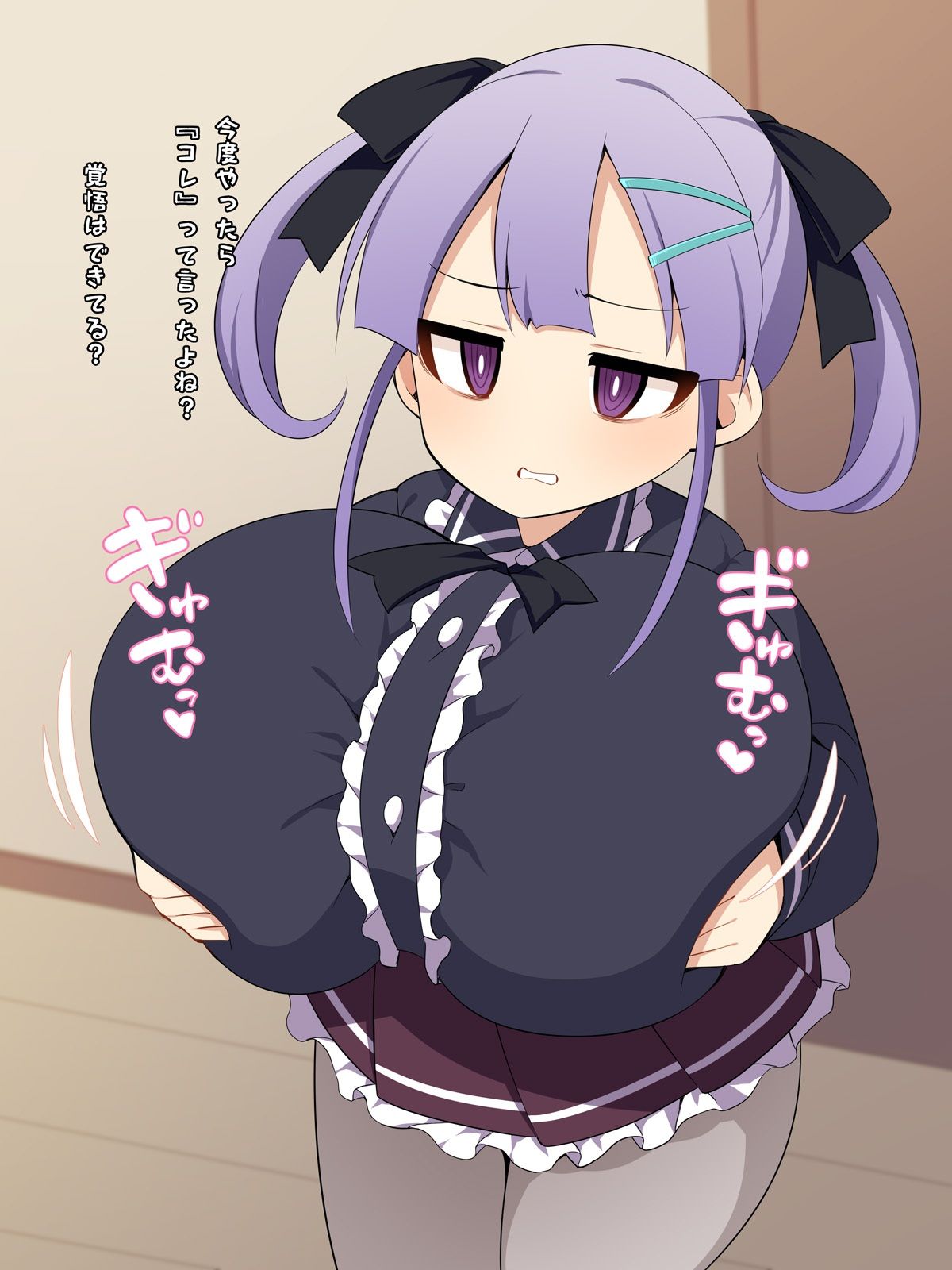ち〇ちゃいからだにでっかいおっぱいがい〜ちばんヌける〜FANBOXまとめVol.15〜 サンプル画像 8
