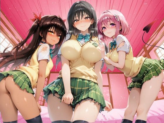 放課後ヒロインズ古●川/モ●/ネ●シス編 サンプル画像 2