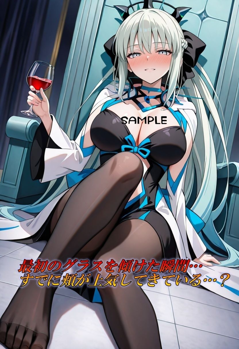 黒タイツ×脚フェチ〜巨乳の女王様 完全無欠かと思いきや、酒に溺れる〜 サンプル画像 3