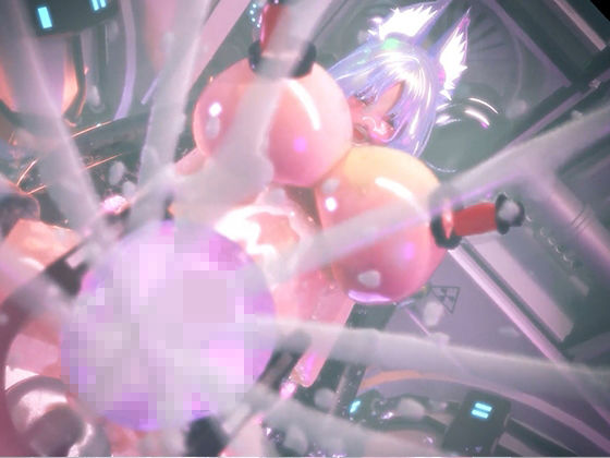 巨大ふたなり妖狐アクメ実験〜容赦ない乳首オナホ責めでアヘ顔大量射精で失神アクメ堕ち〜 サンプル画像 9