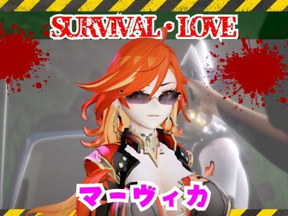 マーヴィカとゾンビのいる世界で愛を育む動画【原神:GENSHIN】｜パラレル