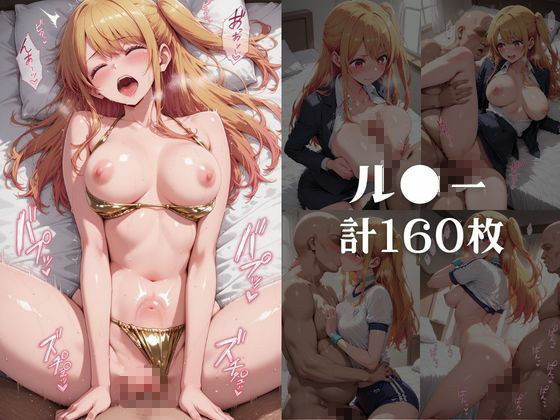 コス墜ちヒロインズ淫乱なアイドル編 サンプル画像 3