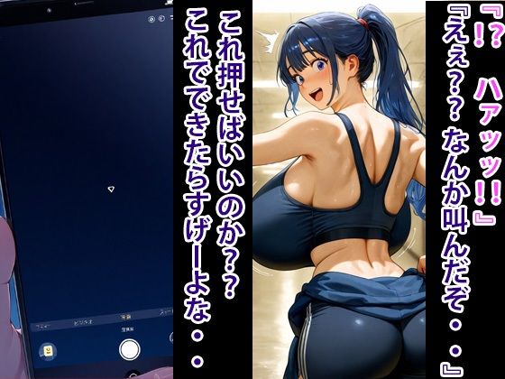 超エロボディ 地下アイドル 監禁してオナホにする 3 サンプル画像 4