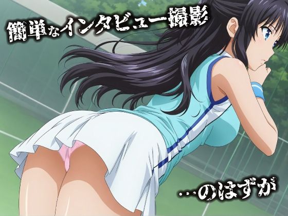 話が違う!!セクハラ調教録 サンプル画像 3