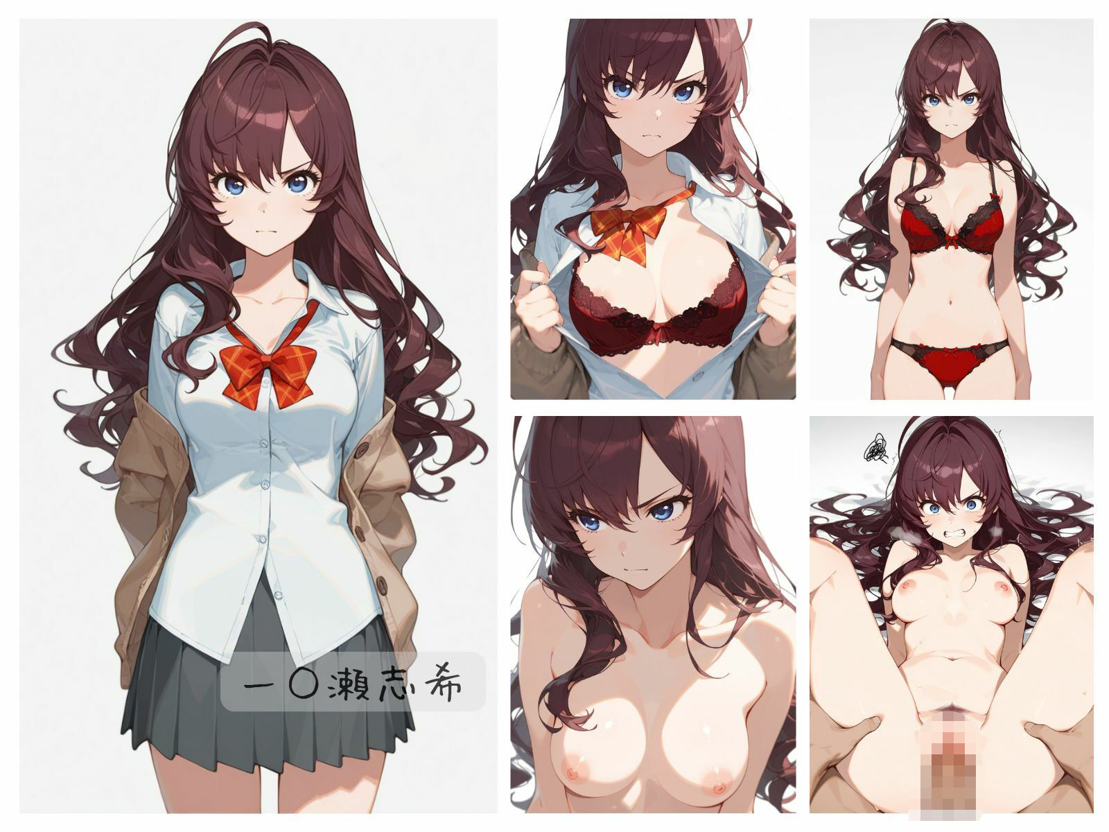 シンデレラアイドル全裸図鑑 Cute編 サンプル画像 4