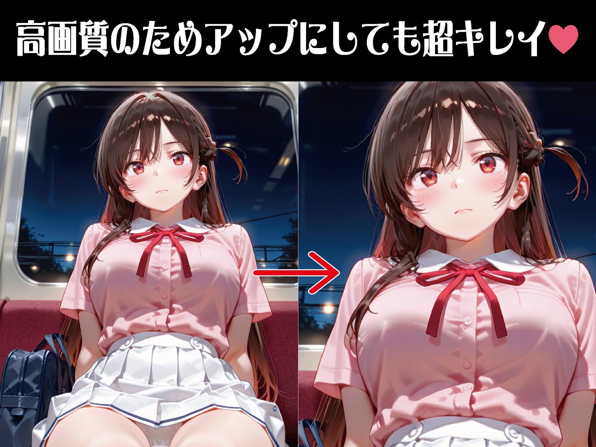 追跡、密室、主導権ゼロ ―鍵の音が合図だった夜―【豪華CG500枚収録】 サンプル画像 3