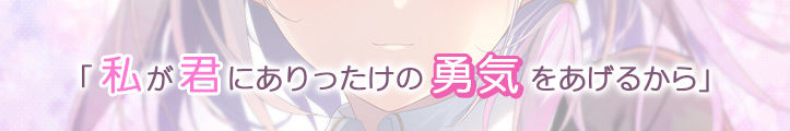 どすけべお姉ちゃん、派遣します〜デカ乳JKに愛され囁きレッスンでおちんちんの自信をつけさせてもらう話〜 サンプル画像 4