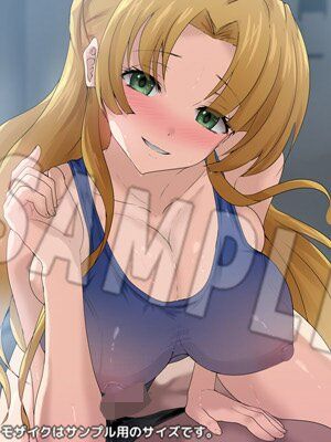 おっぱいいっぱいのスクールライフ! -Re: 涼- サンプル画像 2