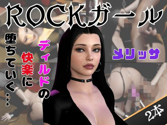 【なんと動画2本】その辺にいそうな美女がディルドマシーンで連続絶頂させられちゃう動画パック｜パラレル