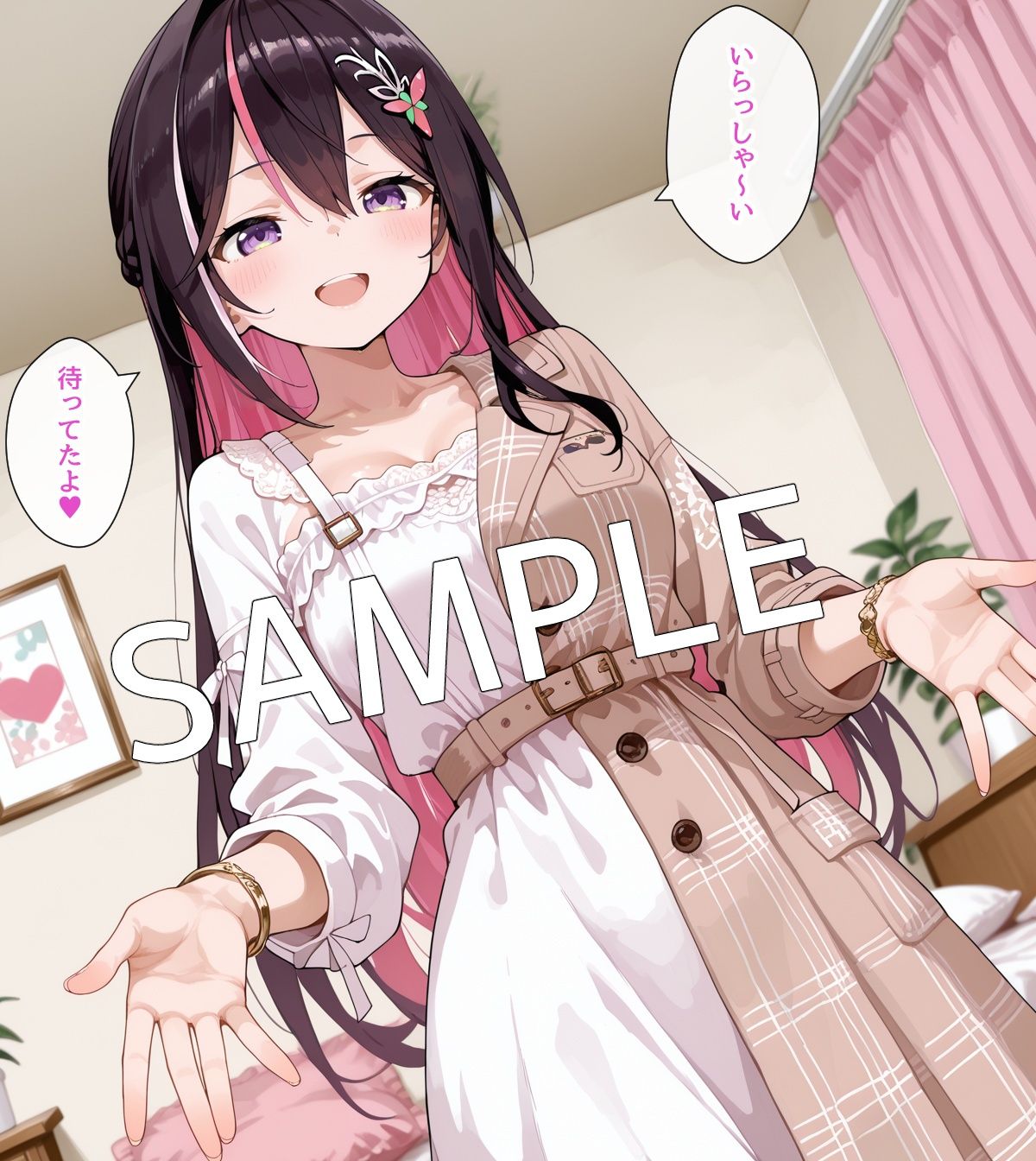 A〇Kiに童貞卒業させてもらう話 サンプル画像 6