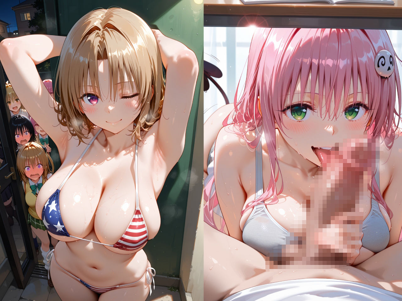 ヌルテカと○ぶる 4 サンプル画像 3